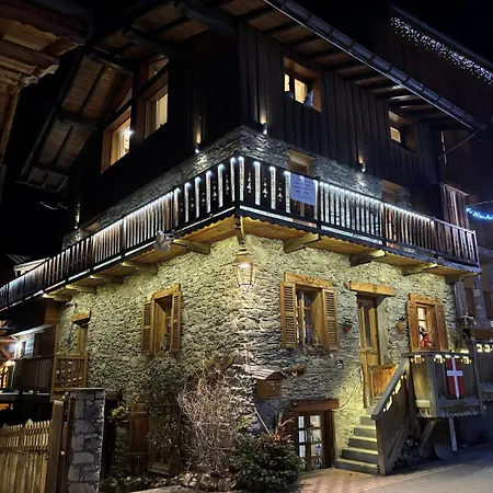 Appartement - Fireplace & Terrace - 2 Min To Slopes *